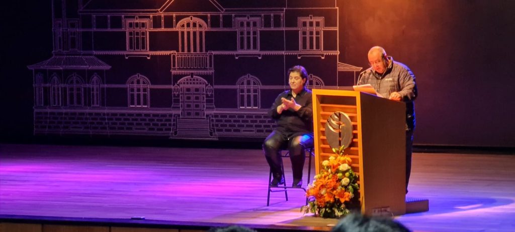 Registro de la Actividad